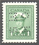 Canada Scott O249 Mint VF